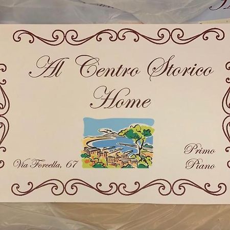Al Centro Storico Home Napoli Ngoại thất bức ảnh