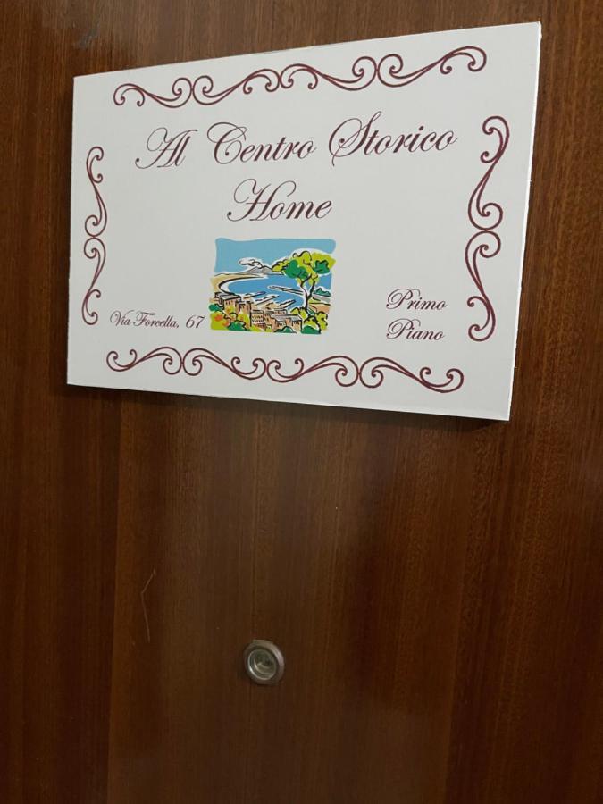 Al Centro Storico Home Napoli Ngoại thất bức ảnh